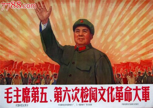 安徽省高中毕业证书字体